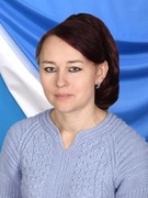 Стельмах Елена Михайловна