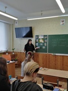 ШАГ 22.04.2021