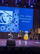 Творческий вечер в городском центре культуры