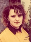 Чепик Светлана Павловна