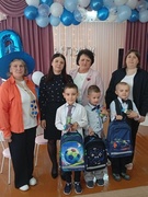 ВЫПУСК -2026