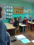 единый день информирования на тему "Жилищно-коммунальное хозяйство: перспективы развития"
