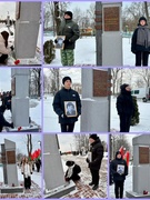 Митинг, посвященный 15 февраля - Дню памяти воинов-интернационалистов