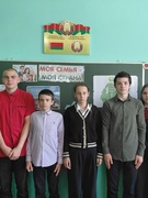 Единый урок, посвящённый Дню семьи с учащимися 8-9 классов