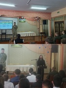 Профориентационная встреча с курсантом МВД