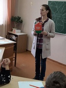 Шестой школьный день 18.01.2020