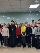 Под небом Рождества