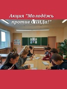 ШЕСТОЙ ШКОЛЬНЫЙ ДЕНЬ. 2021/2022 УЧЕБНЫЙ ГОД