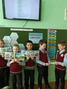 Занятие по программе «Я. Моя семья. Моя Родина»
