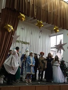 Новогоднее мероприятие для учащихся 5-11 классов