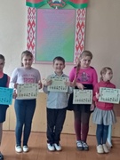 Неделя английского языка