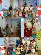 Музыкальные праздники "Новый год"