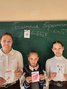 Единый республиканский день безопасности в Рогачевском районе