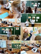 "Берегите электороэнергию"- классный час во 2А классе, приуроченный Международному дню энергосбережения.