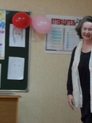 8 марта 2020
