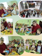 Лаборатория зелёных растений