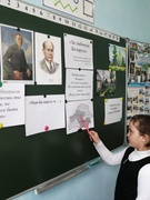 Общий информационный час на тему "Каждый из нас в ответе за мир на огромной планете" " ( классы 1-5)