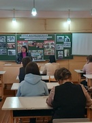 Адзіны дзень інфармавання