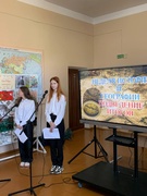 Закрытие предметной недели по учебным предметам "История и география"