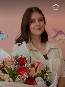 Гузовская Алина Игоревна