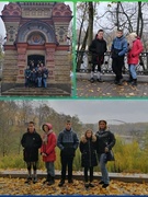 Осенние каникулы с пользой