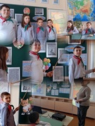 Классный час «Я.Моя семья. Моя Родина" прошёл 19января в 6 классе пионерской дружины имени Веры Хоружей ГУО "Хлупинская базовая школа"