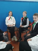 Логическая династия
