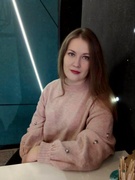 Ганевич Светлана Николаевна