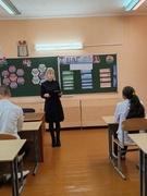 ШАГ (Школа Активного Гражданина). Тема встречи была как никогда актуальной: «Быть достойным гражданином Республики Беларусь – значит чтить законы своего государства и брать на себя ответственность за будущую судьбу своей страны»