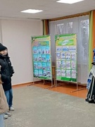 Суббота 18.01.2025
