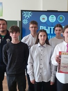 Районный этап Вытокi-Квiз