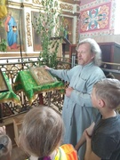 День Открытий