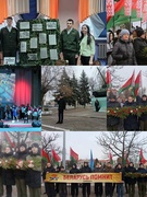 Участие в митинге, посвященном 81-й годовщине освобождения г.Калинковичи