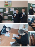9.11.2024 Субботний день