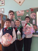 Интеллектуально-развлекательная игра «Большая пионерская игра», ОО "Белорусская республиканская пионерская организация"