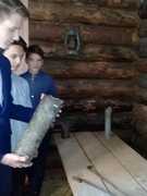 Школа активного гражданина