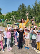 Летний праздник" Здравствуй, лето!"