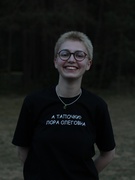 Бискуп Лора Олеговна