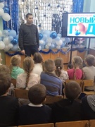 Игра-викторина «Безопасный Новый год». 29.12.23г.