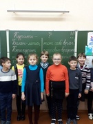 Игровая программа "Курить - здоровью вредить"