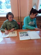 Дзень казкі