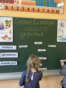 29.03.2025