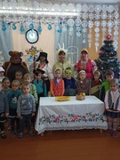 Прыйшла Каляда!