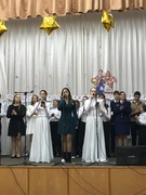 Вечер встречи - 2025