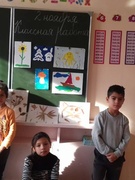 02.11.19 Занятия в рамках проекта "ОБРАЗОВАНИЕ РОМА - НОВЫЙ ВЗГЛЯД В БУДУЩЕЕ"
