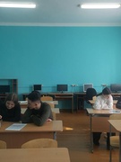 Воспитательное мероприятие "В мире финансов" (8 класс)