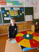 Шестой школьный день