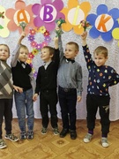 Свята "Мамін дзень"