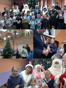 Новогодняя благотворительная программа для детей СОП