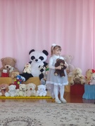 Праздник плюшевых мишек